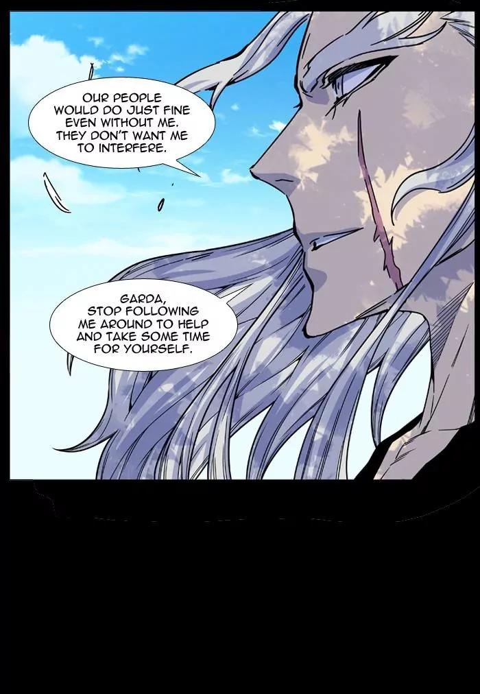 Noblesse Chapter 460 page 56 - Chapter 460: Ep.459
