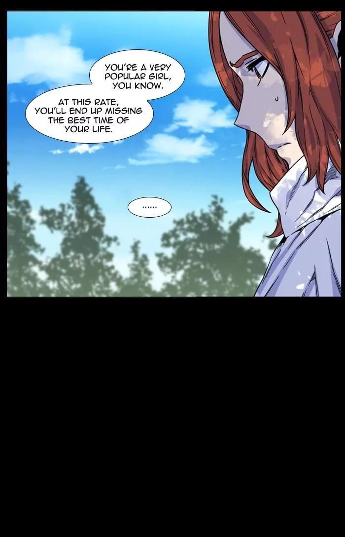 Noblesse Chapter 460 page 57 - Chapter 460: Ep.459