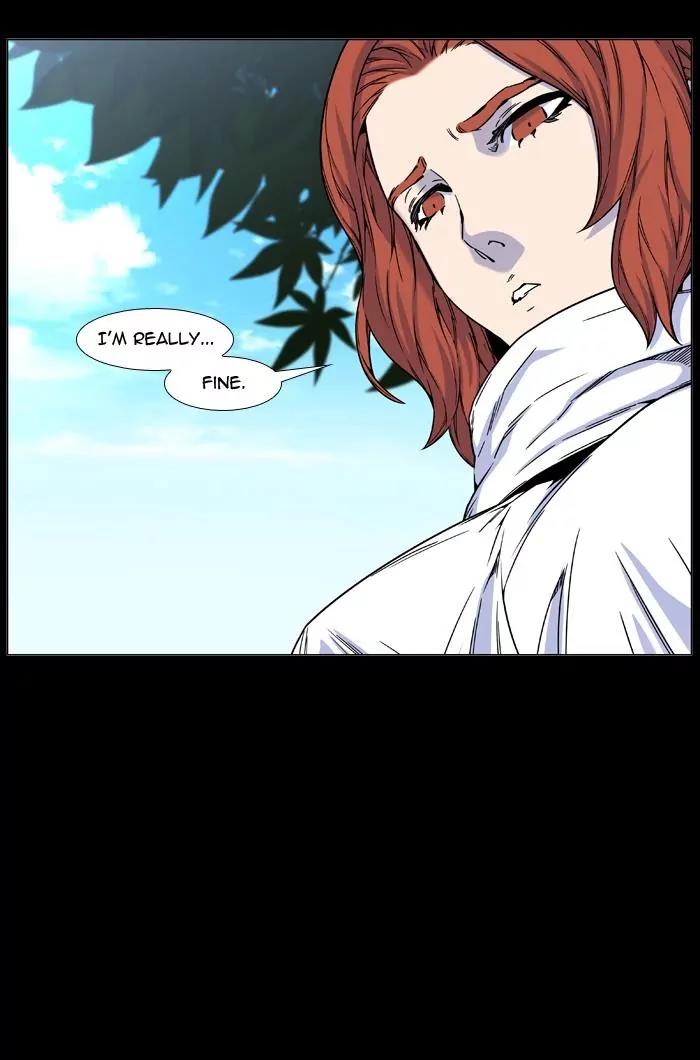Noblesse Chapter 460 page 58 - Chapter 460: Ep.459