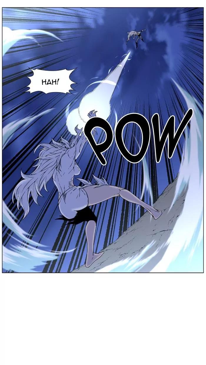 Noblesse Chapter 460 page 6 - Chapter 460: Ep.459