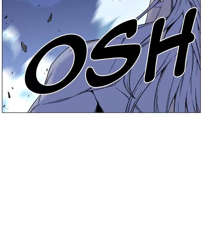 Noblesse Chapter 460 page 65 - Chapter 460: Ep.459