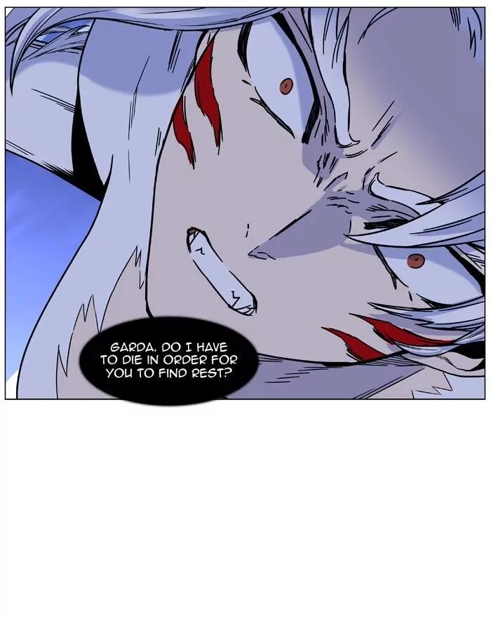 Noblesse Chapter 460 page 66 - Chapter 460: Ep.459