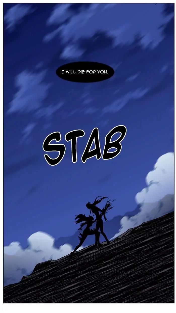 Noblesse Chapter 460 page 68 - Chapter 460: Ep.459