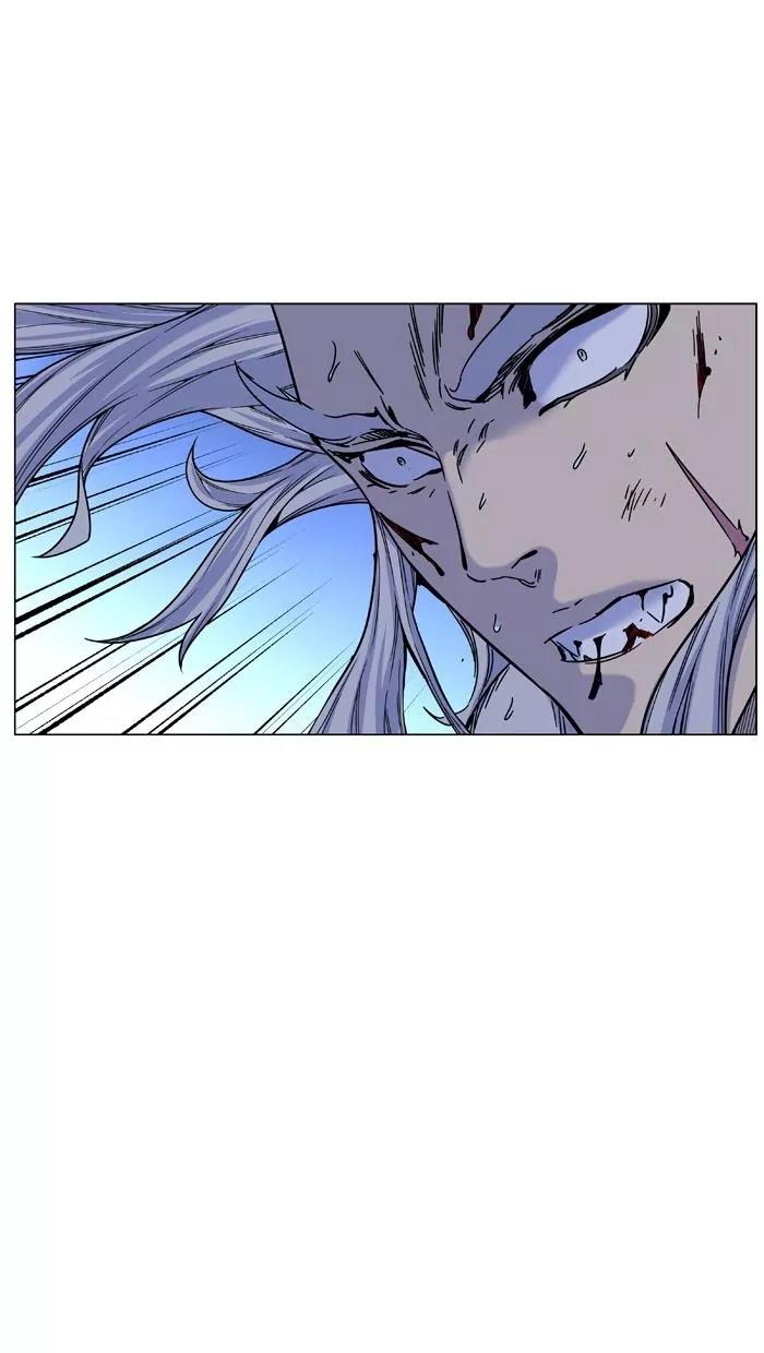 Noblesse Chapter 460 page 7 - Chapter 460: Ep.459