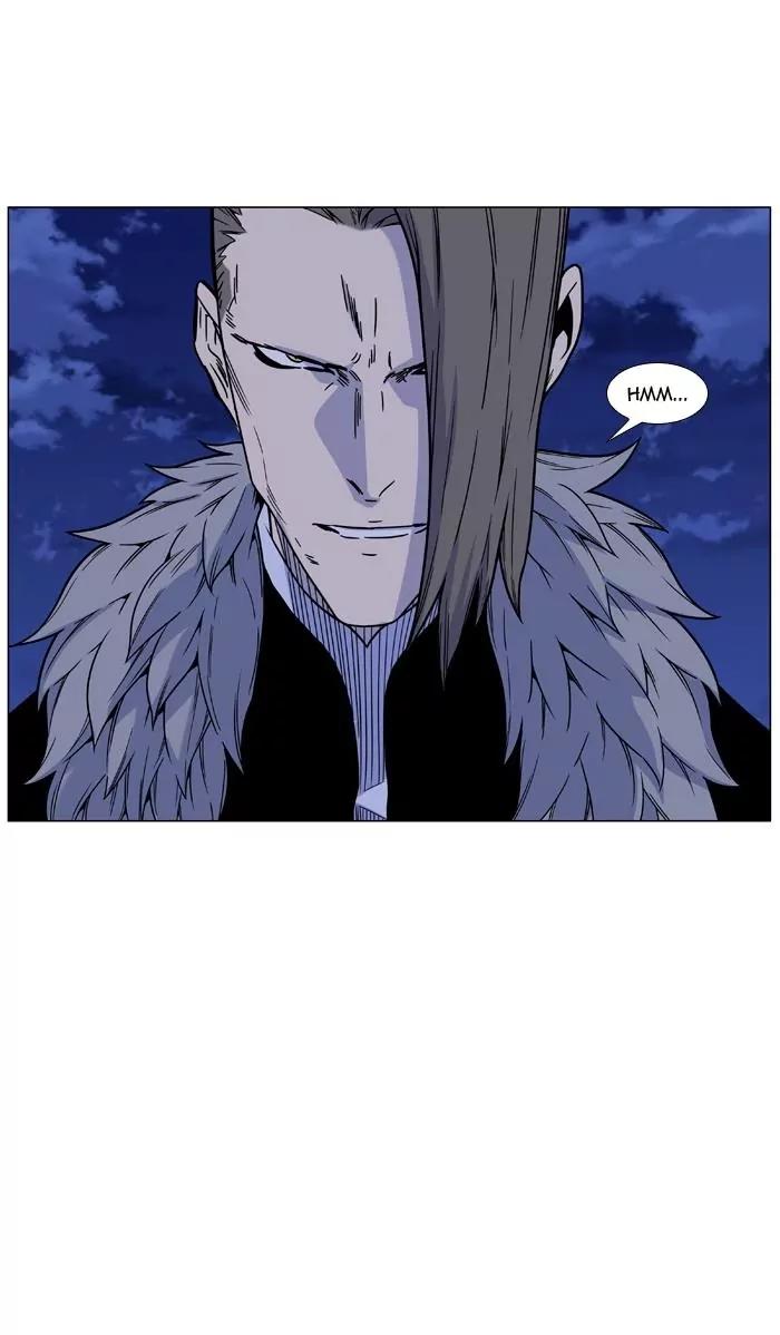 Noblesse Chapter 460 page 70 - Chapter 460: Ep.459