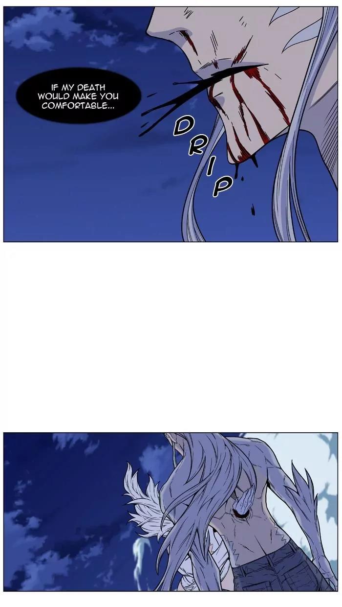 Noblesse Chapter 460 page 71 - Chapter 460: Ep.459
