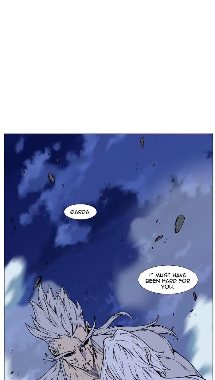 Noblesse Chapter 460 page 73 - Chapter 460: Ep.459