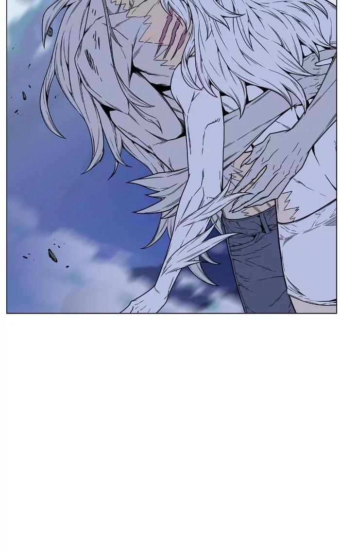 Noblesse Chapter 460 page 74 - Chapter 460: Ep.459