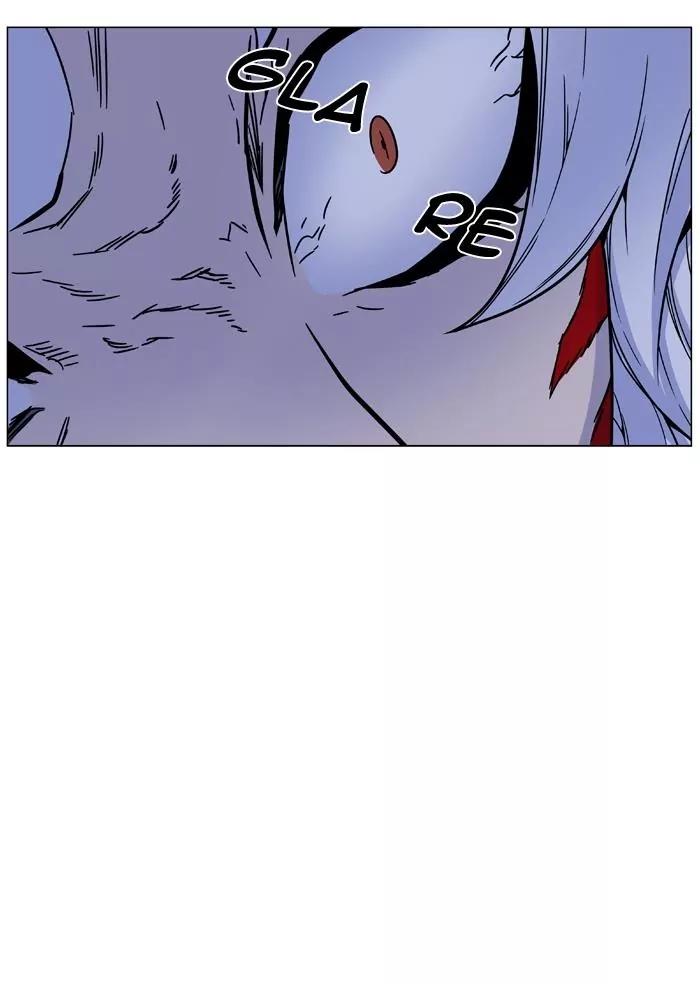 Noblesse Chapter 460 page 77 - Chapter 460: Ep.459
