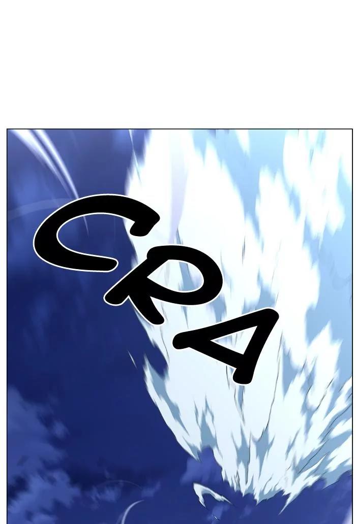 Noblesse Chapter 460 page 8 - Chapter 460: Ep.459