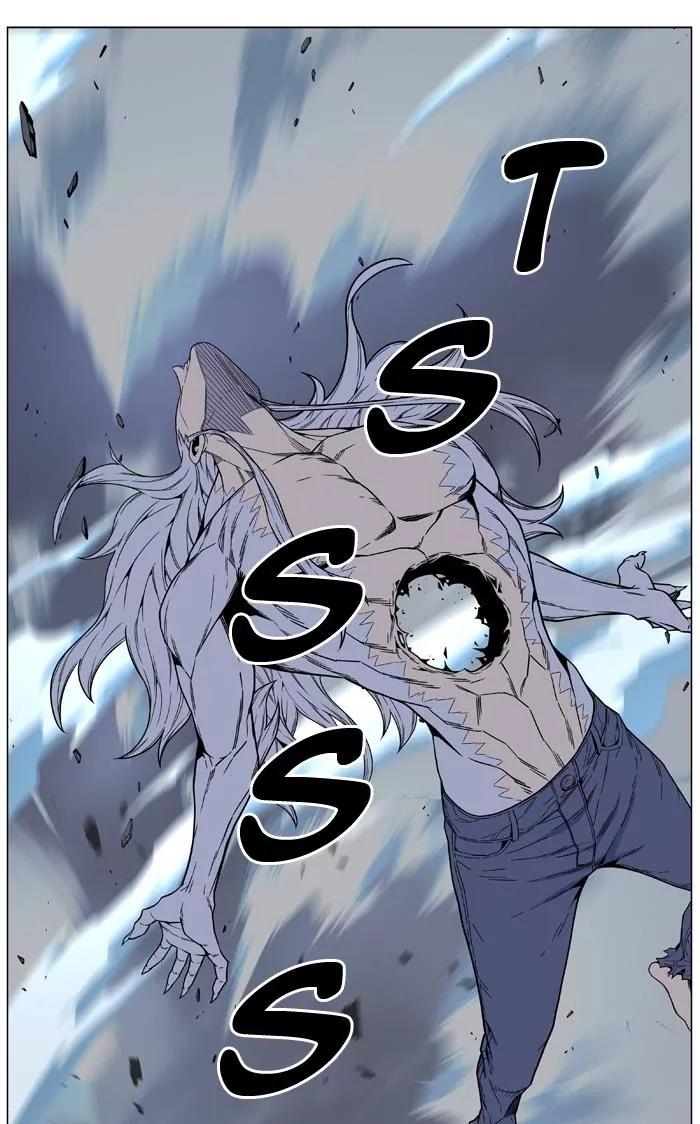 Noblesse Chapter 460 page 81 - Chapter 460: Ep.459