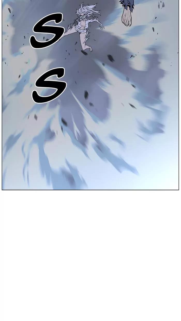 Noblesse Chapter 460 page 82 - Chapter 460: Ep.459