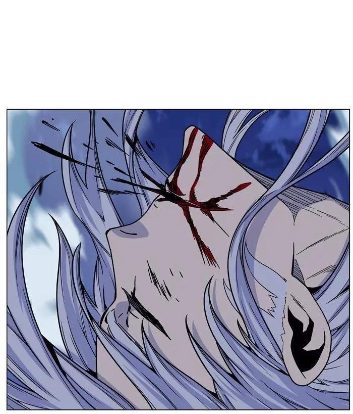Noblesse Chapter 460 page 83 - Chapter 460: Ep.459