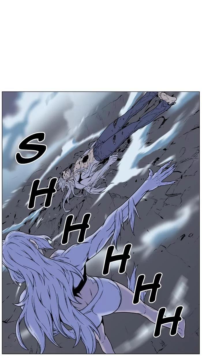 Noblesse Chapter 460 page 87 - Chapter 460: Ep.459
