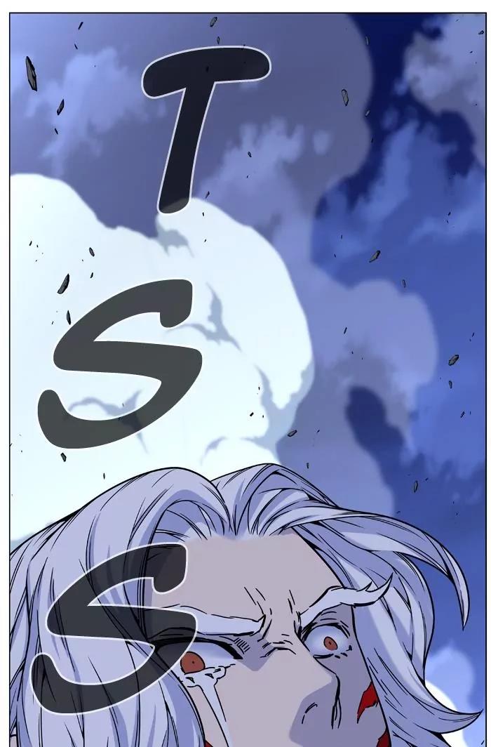 Noblesse Chapter 460 page 88 - Chapter 460: Ep.459