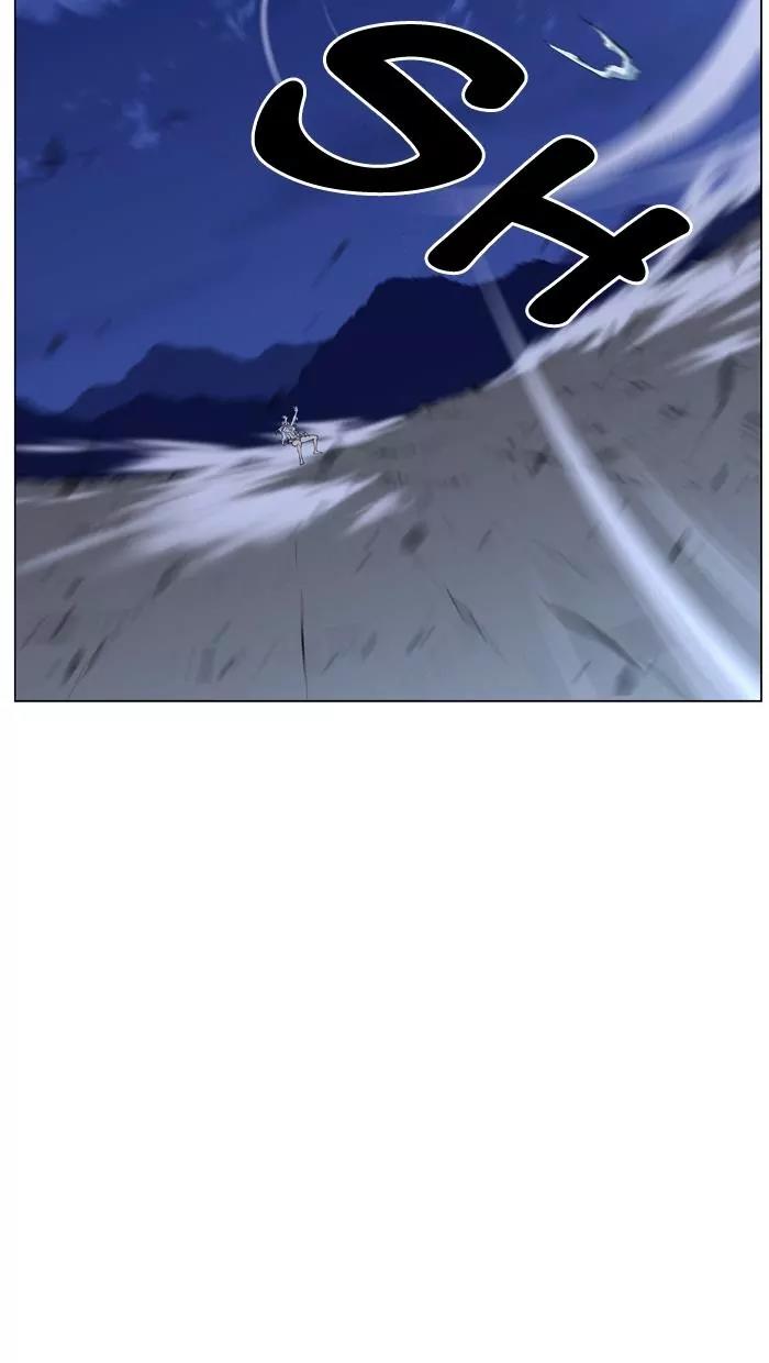 Noblesse Chapter 460 page 9 - Chapter 460: Ep.459