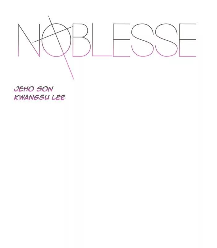 Noblesse Chapter 461 page 1 - Chapter 461: Ep.460