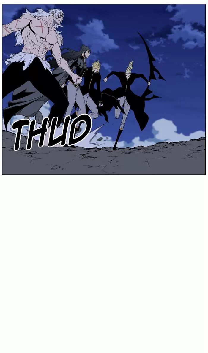Noblesse Chapter 461 page 12 - Chapter 461: Ep.460