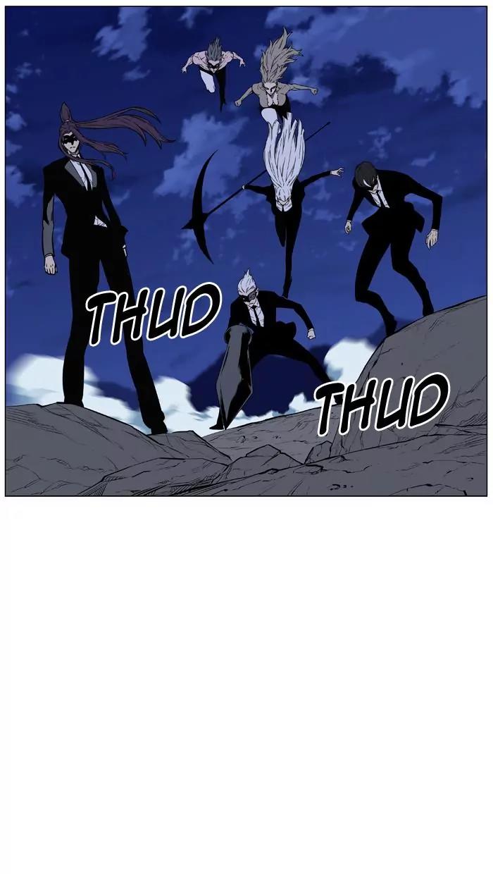 Noblesse Chapter 461 page 13 - Chapter 461: Ep.460