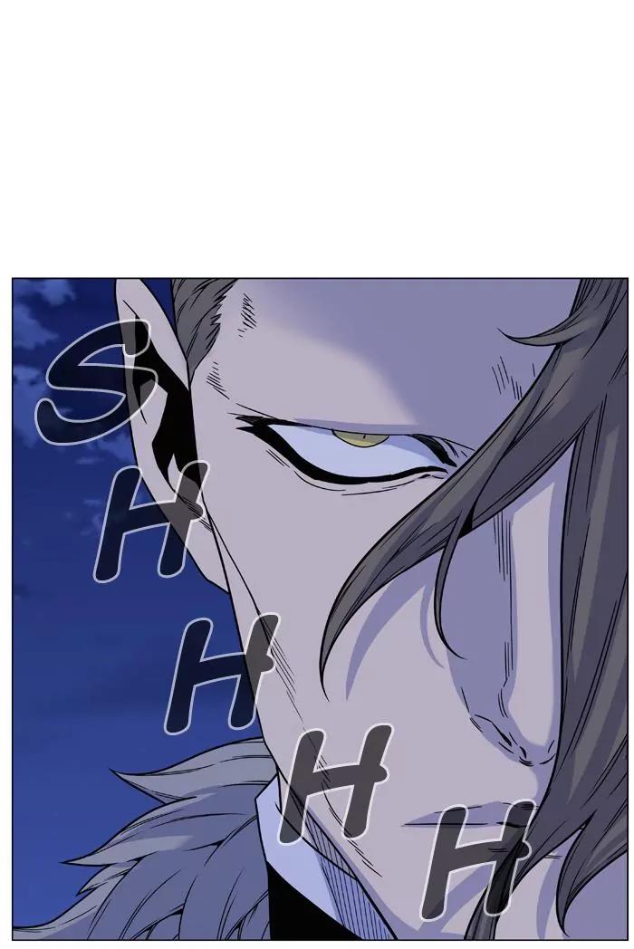 Noblesse Chapter 461 page 14 - Chapter 461: Ep.460