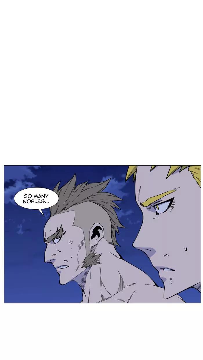 Noblesse Chapter 461 page 15 - Chapter 461: Ep.460