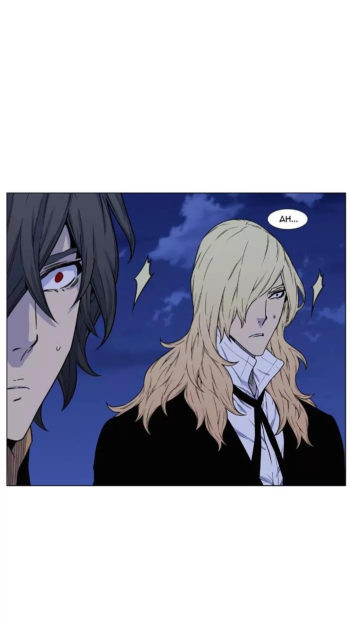 Noblesse Chapter 461 page 16 - Chapter 461: Ep.460