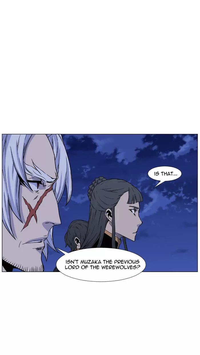 Noblesse Chapter 461 page 18 - Chapter 461: Ep.460