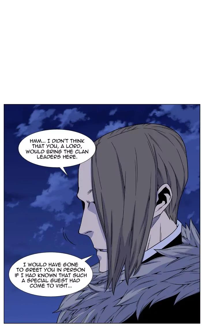 Noblesse Chapter 461 page 22 - Chapter 461: Ep.460