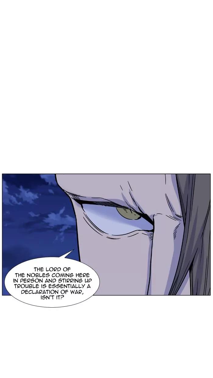 Noblesse Chapter 461 page 23 - Chapter 461: Ep.460
