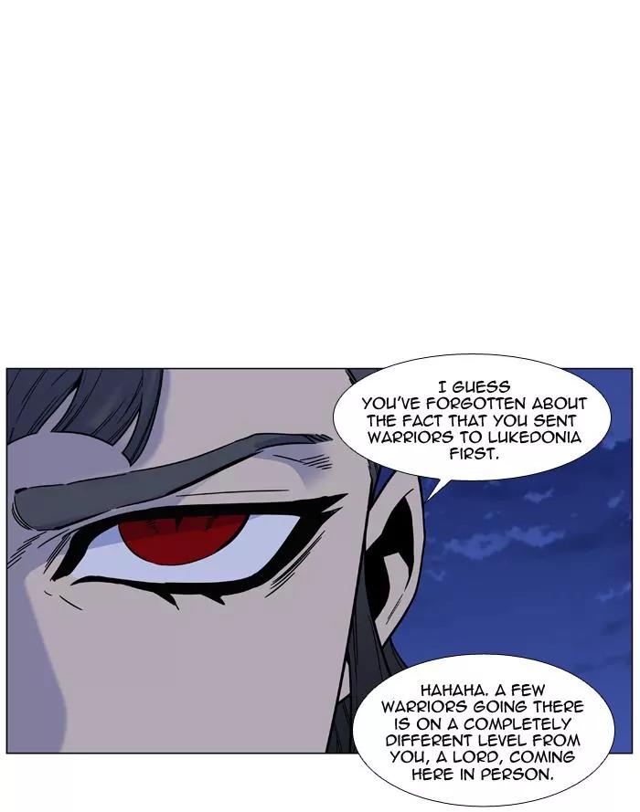 Noblesse Chapter 461 page 24 - Chapter 461: Ep.460