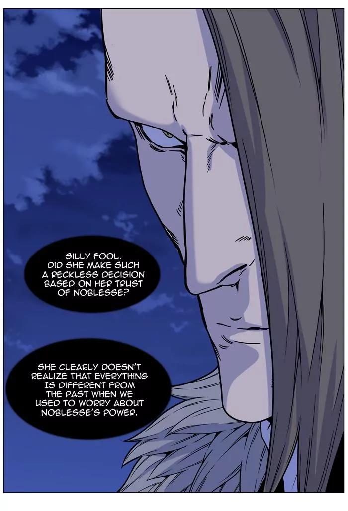 Noblesse Chapter 461 page 25 - Chapter 461: Ep.460