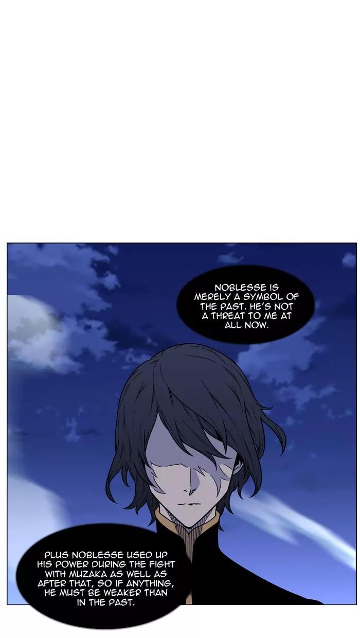 Noblesse Chapter 461 page 26 - Chapter 461: Ep.460