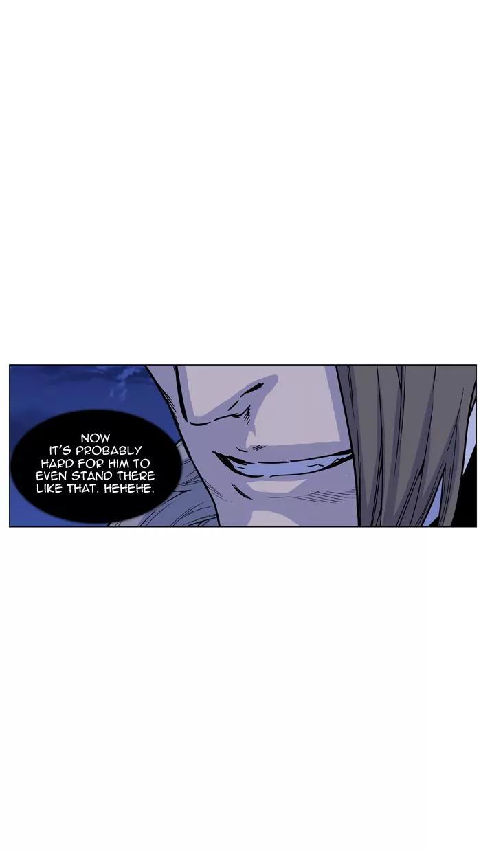Noblesse Chapter 461 page 27 - Chapter 461: Ep.460