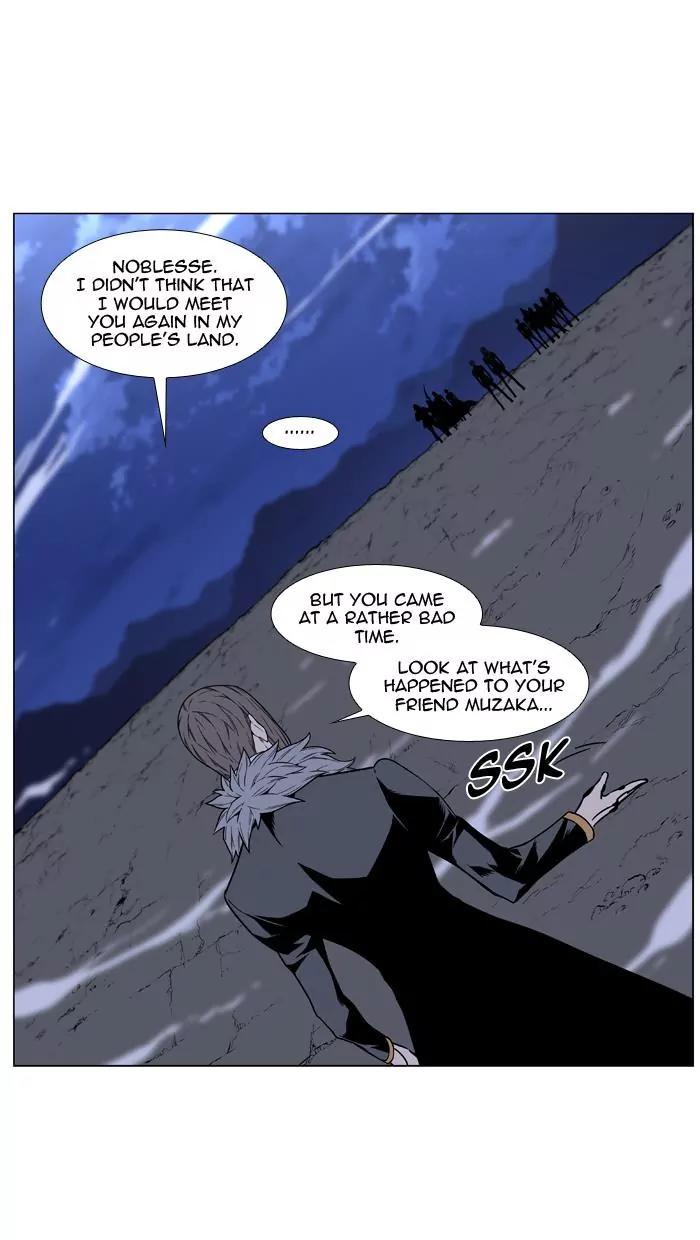 Noblesse Chapter 461 page 28 - Chapter 461: Ep.460