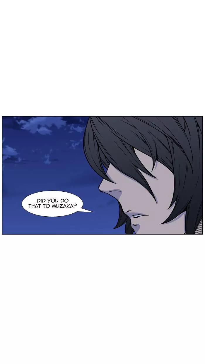 Noblesse Chapter 461 page 29 - Chapter 461: Ep.460