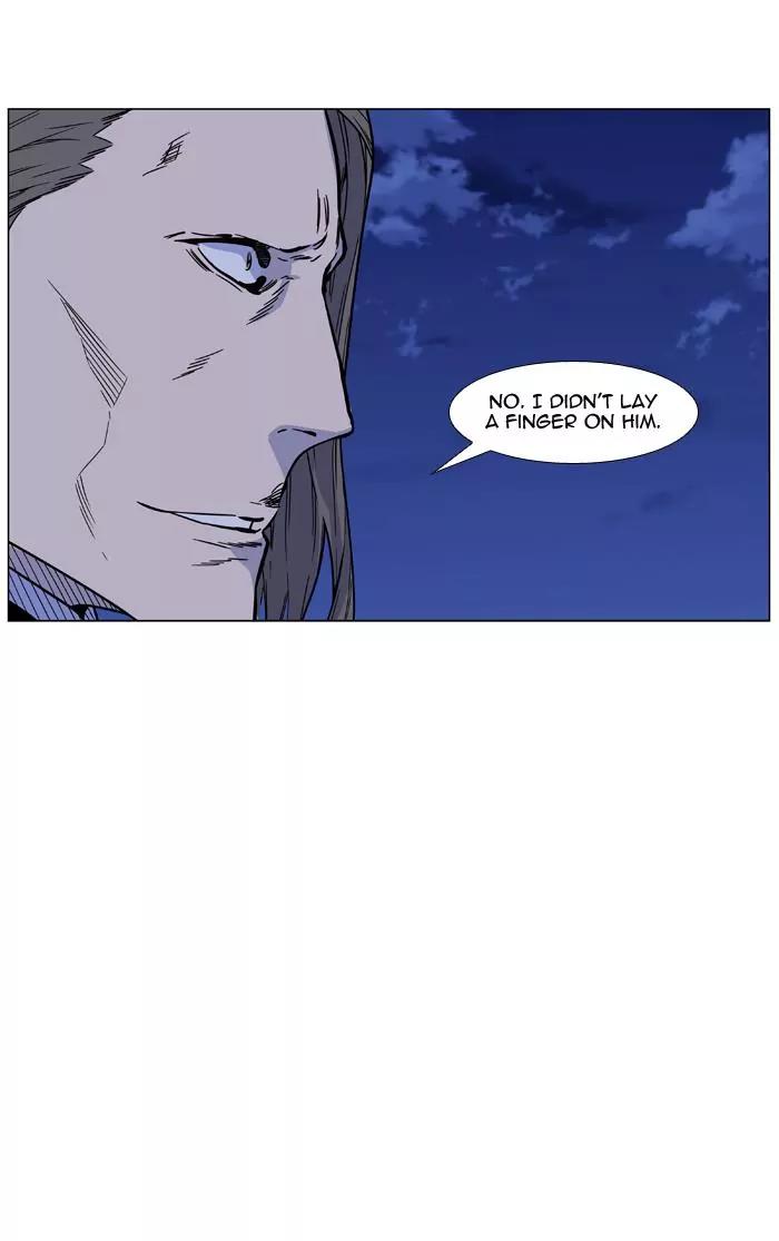 Noblesse Chapter 461 page 30 - Chapter 461: Ep.460