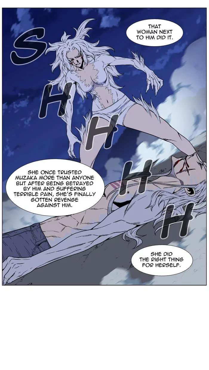 Noblesse Chapter 461 page 31 - Chapter 461: Ep.460