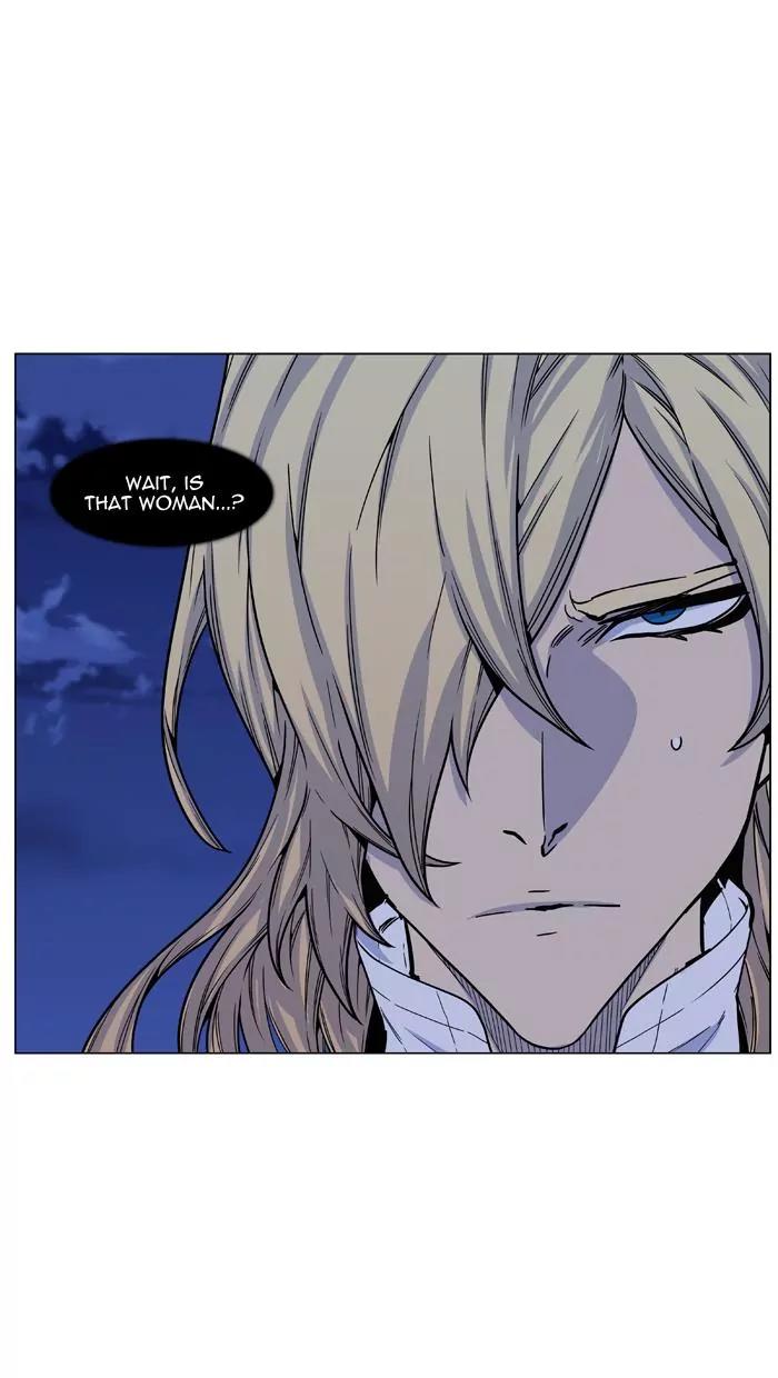 Noblesse Chapter 461 page 32 - Chapter 461: Ep.460