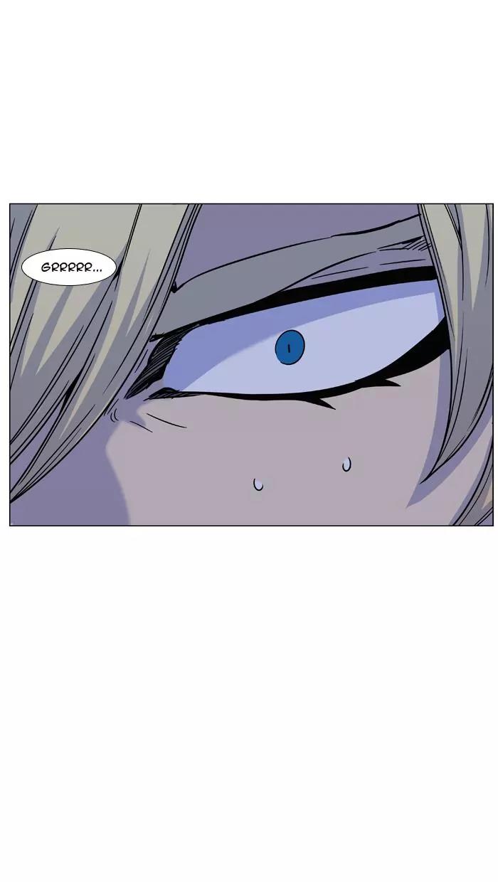 Noblesse Chapter 461 page 33 - Chapter 461: Ep.460