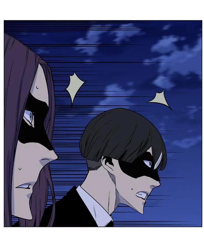 Noblesse Chapter 461 page 34 - Chapter 461: Ep.460