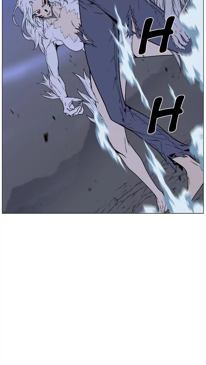 Noblesse Chapter 461 page 36 - Chapter 461: Ep.460