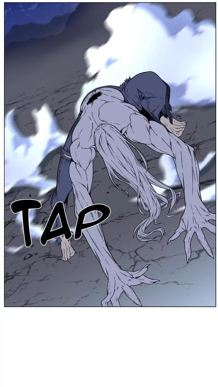 Noblesse Chapter 461 page 38 - Chapter 461: Ep.460