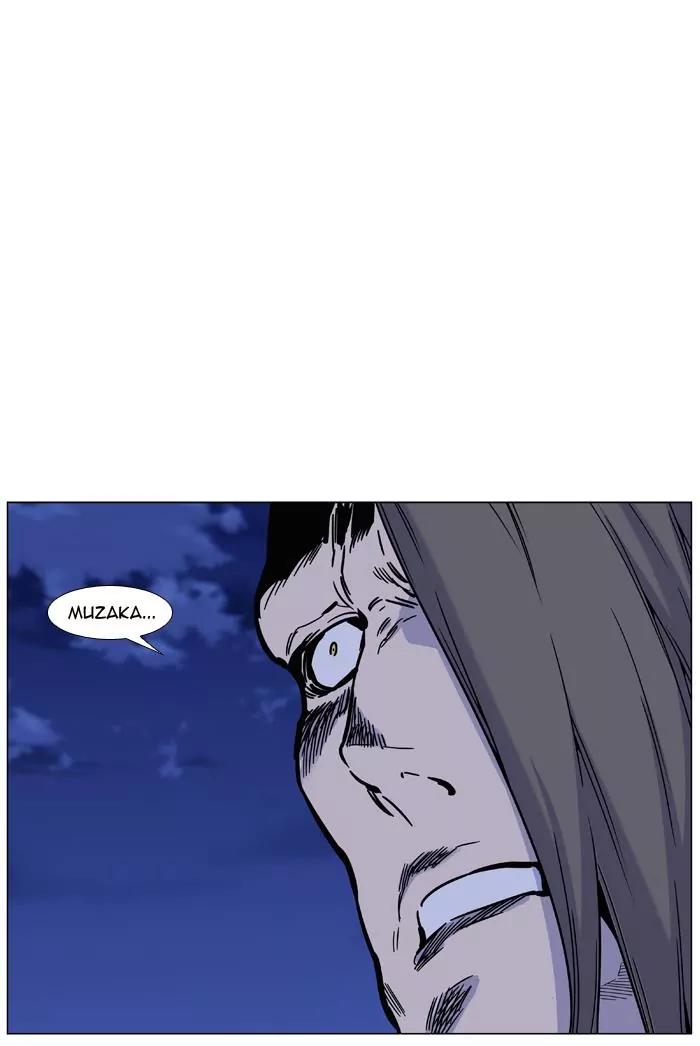 Noblesse Chapter 461 page 39 - Chapter 461: Ep.460