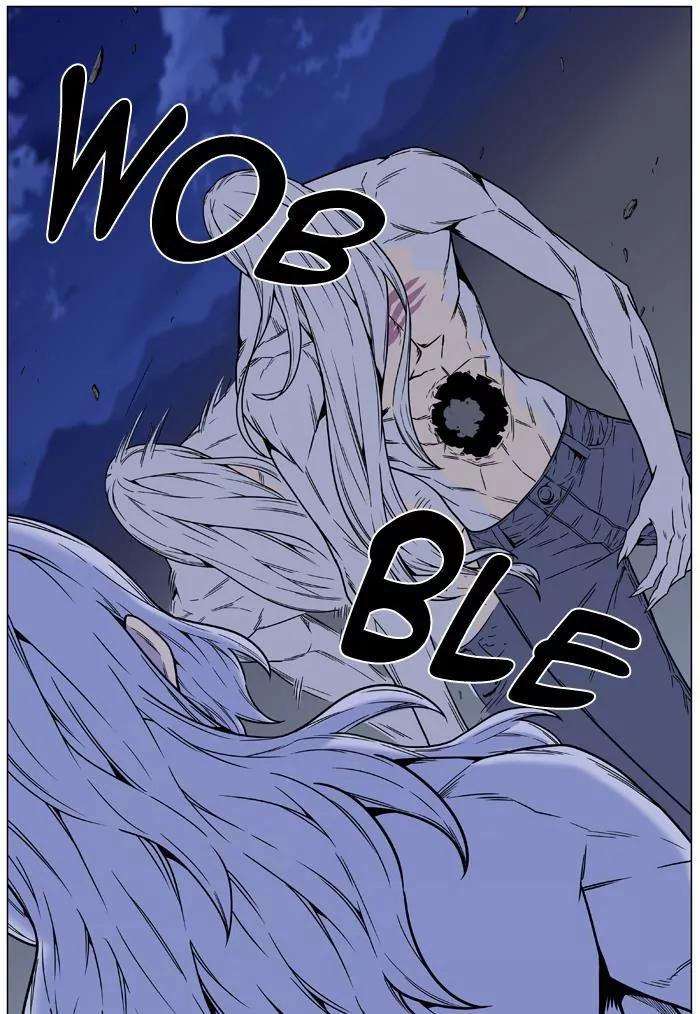 Noblesse Chapter 461 page 40 - Chapter 461: Ep.460