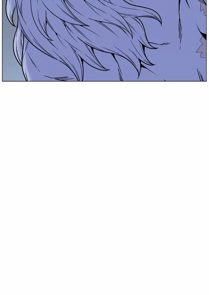 Noblesse Chapter 461 page 41 - Chapter 461: Ep.460