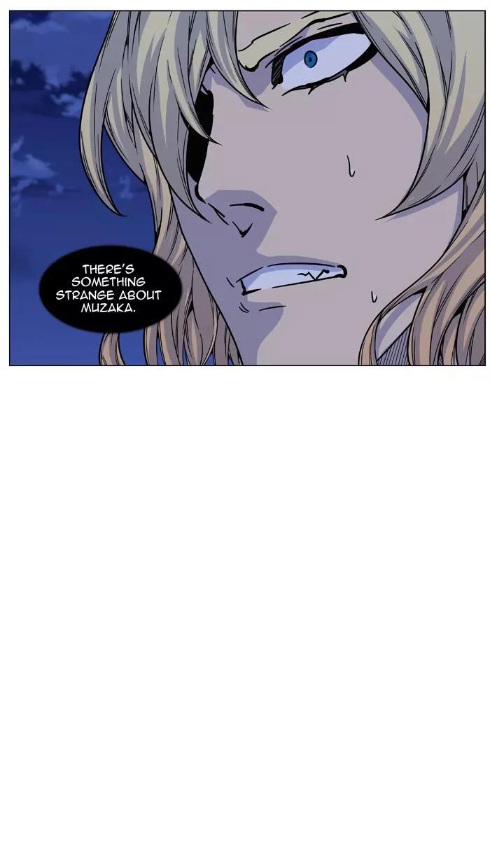 Noblesse Chapter 461 page 42 - Chapter 461: Ep.460