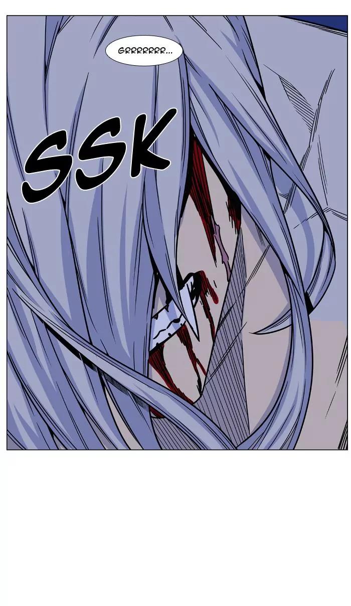 Noblesse Chapter 461 page 43 - Chapter 461: Ep.460
