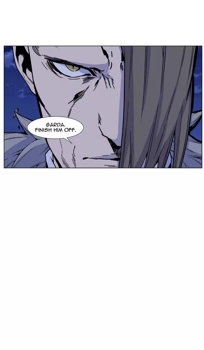 Noblesse Chapter 461 page 44 - Chapter 461: Ep.460