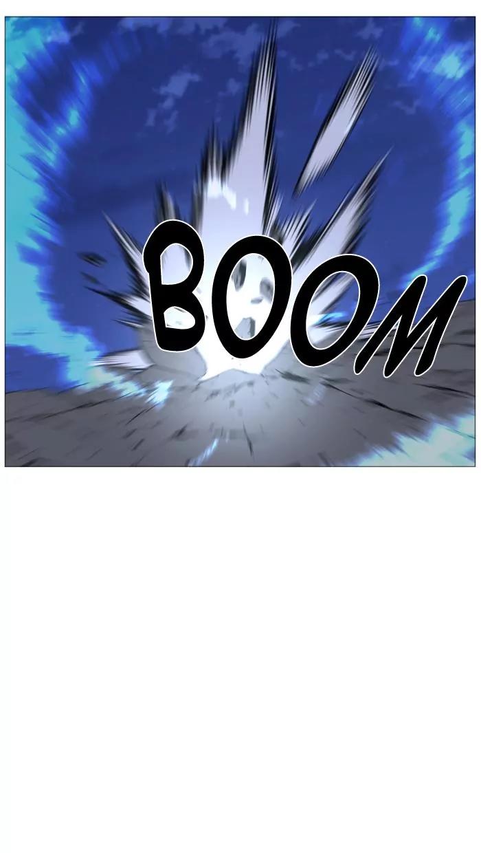 Noblesse Chapter 461 page 45 - Chapter 461: Ep.460
