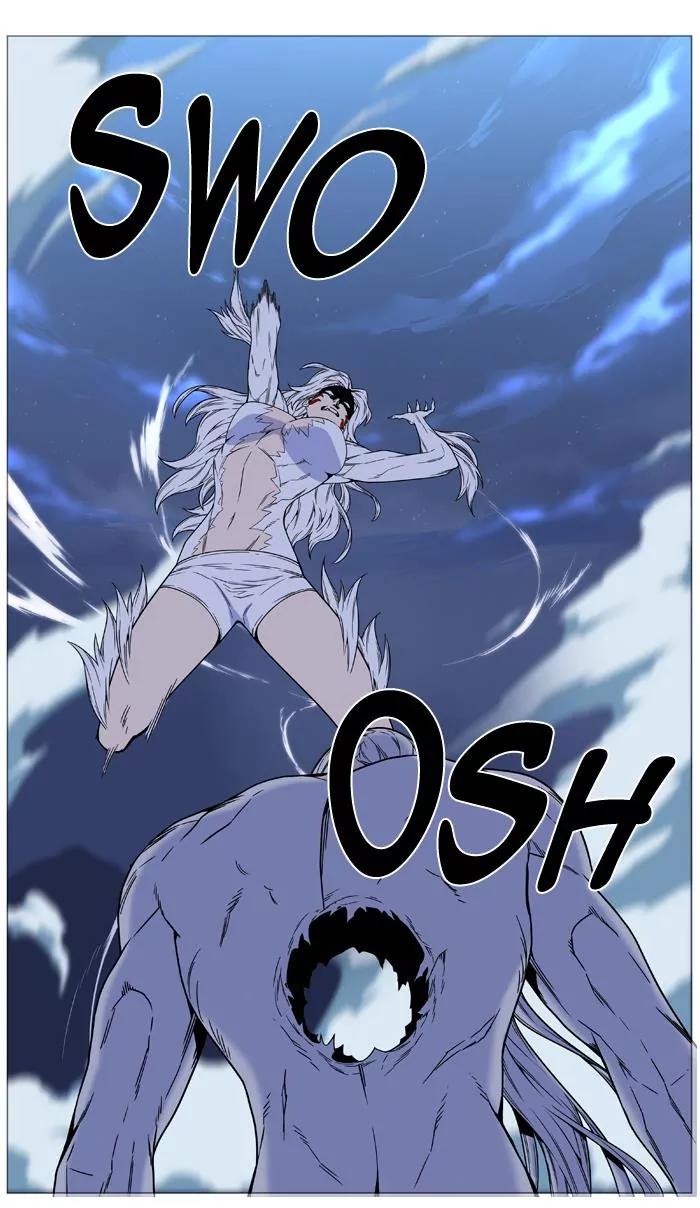 Noblesse Chapter 461 page 46 - Chapter 461: Ep.460